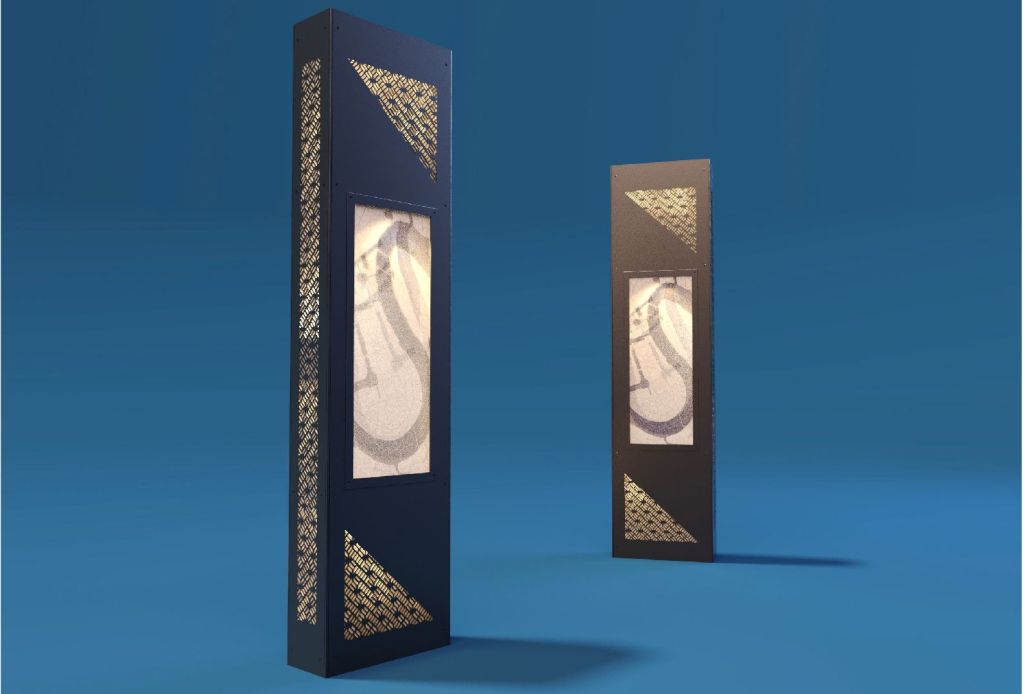 Wayfinding Totem from Technilum